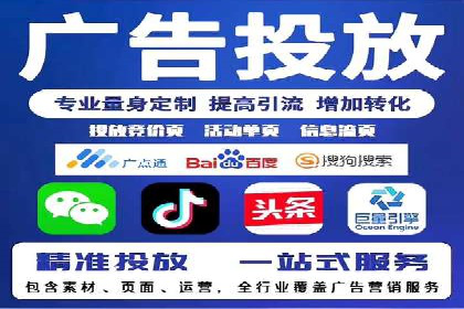 行业新秀的SEM优化之路：从零到一的突破