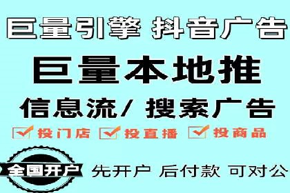 谷歌竞价广告与社交媒体结合的营销案例探讨